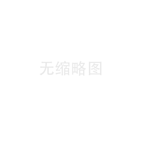 煤炭化驗(yàn)設(shè)備中檔配置方案-鶴壁萬博